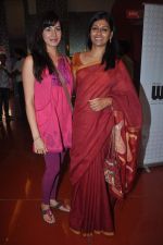 Nandita Das at film Gattu screening in Cinemax, Mumbai on 12th June 2012 (24).JPG